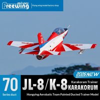 Freewing 70/80mm Jl-8 K-8 Flyway Assembly Fixed Wing Model Aircraft Training Aircraft Flight Show Team Painting image 4