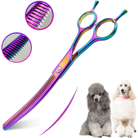 Colorful dog curved thinning shears 7.0 inch professional dog grooming scissors pet curved thinning shears