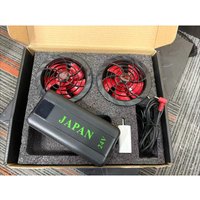 The Set Box Contains 24V 20000mAh Air Conditioner Clothing Brushless Fan Battery Accessories Can Be Used for 12 Hours.