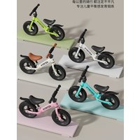 AliExpress NONE Kids Balance Bike Two In One No Pedal Adjustable Seat Carbon Steel Frame For Toddlers 1 To 6 Years Old Outdoor Riding Toy