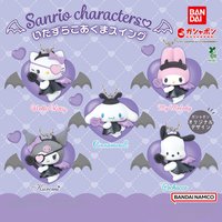 Bandai Sanrio Devilishly Shaped Pendant Gacha Hello Kitty Kuromi Melody Osmanthus Dog Collectible Trendy Blind Box Toy