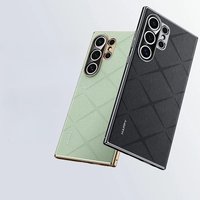 For Samsung S26 Ultra Plus Luxury Leather Plating Frame Case for Galaxy S 26+ S26edge Camera Protective Shockproof Bumper Cover