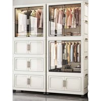 Thickened Multi-layer Plastic Storage Cabinet for Home Bedroom Baby Closet No Installation Needed Snacks Toys Organizer