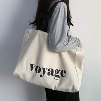 Simple and Elegant Large-capacity Canvas Bag - Women's Crossbody Bag, Yoga Bag, Travel and Vacation Bag