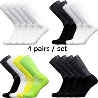 4 Pairs/Set Anti Slip Silicone Summer Socks Mixed Color Cycling Socks for Men and Women Cycling Sports Running Socks