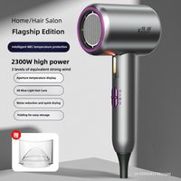 New Product 220v Folding Hair Dryer 2300w High-Power Blue Light Negative Ion Low-Noise Quick Drying Hair Dryer Source Factory