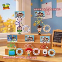 Toy Story 5 Woody Doll with Swim Ring Cute Keychain Buzz Lightyear Bag Charm Lovely Pendant Mini Gift Wholesale Cartoon Toy