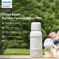 AVENT Portable Mixing Machine With 10 Adjustable Temperaturevacuum Insulated 316L Stainless Steel Safe Milk Mixing Cup image 3