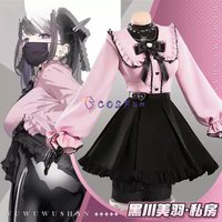 Vtuber Kurokawa Miu Cosplay Costume Anime Party Sexy Uniform Hallowen Play Role Clothes Clothing COSFun