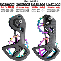 AliExpress NONE Bike Carbon Rear Derailleurs Bicycle Ceramic Bearing Wheel Set For SHIMANO Ultegra DURA ACE UT R8000 105 R7000 5800 6800