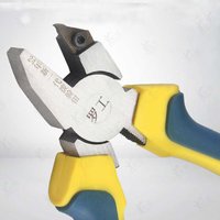 New Generation Of Lock-pulling Face Pliers Special Tools For Removing Lock Cores And Lock Covers For Car Locks