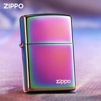 Zippo High Polish Purple Colored Ice Collection Lighter in Gift Box, Refillable Windproof Butane Jet Lighter with Premium Finish