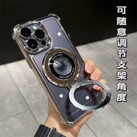 For iPhone 16 15 11 12 13 14 Pro Max Xs XR 7 8 Plus 6 SE 16e Luxury Shockproof Phone Case Magnetic Bracket For Magsafe Holder