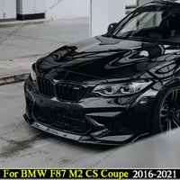 Splitter avant style CS pour BMW F87 M2 2016-2021, spoiler de pare-chocs avant, diffuseur, canards avant, kit carrosserie tuning