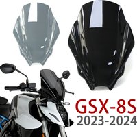 For GSX GSX8S gsx8s 2023 2024 new Windshield Front Light screens Deflector Heightening gsx-8s Windshield Motorcycle Accessories
