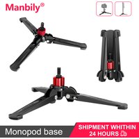 Manbily M-2 Tabletop Tripod Support Bracket For Professional Monopod Aluminum 3/8" Screw Camera Phone Photography Stand Base