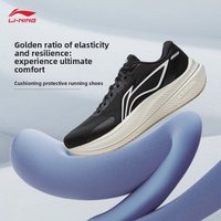 Li Ning Yueying 5 Running Shoes Men's Shoes New Versatile Cushioning Rebound Breathable Training Shoes ARHW003
