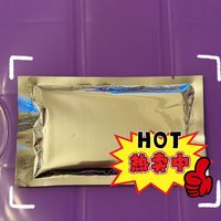 A Hot Selling Product Designed Specifically for Men, And Also a Must-Have for Families
