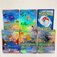 DIY Pokemon 5Pcs Bubble Series Gengar Pikachu Victini Dragonite Umbreon Holographic Texture Cards Classic Anime Collectible TCG