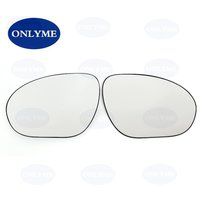 Car Heated Convex Side Mirror Glass For NISSAN JUKE 2010 11 12 13 14 / Cube 2008 2009 2010 2011 2012 2013