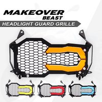 Fit für bmw r1200gs lc adv r1250gs 2013-2020 gs r Abenteuer Motorrad Scheinwerfer Scheinwerfer Schutz Grill abdeckung