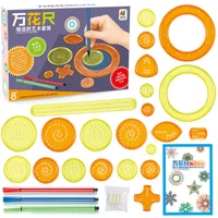 27Pcs Geometry Spirograph Drawing Stencil Set Painting Template Ruler Art Craft Creative Children Educational Toy Girls Boy Gift