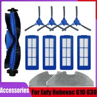 Filter Mop Cloth Side Brush For Eufy RoboVac G10 G30 Hybrid Sweeping Robot Parts For Eufy RoboVac G10 Hybrid Side Brushes parts