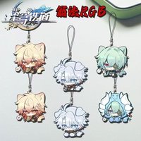 6Pcs/Set Cartoon Game Mobile Phone Lanyard Anaxa Mydei Khaslana Phainon NeiKos496 Phone Straps Keychain Bags Pendant