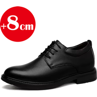 Office business formal shoes men's inner height increase 6/8cm shoes thick sole simple black men's genuine leather casual shoes