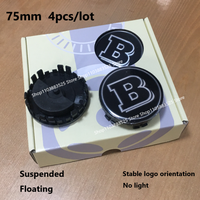 4pcs No light 75mm Car Suspended Wheel Center new style base Hub Cap for Brabus car after 2021 ML GL E C S S400 ML350 GL450 E300