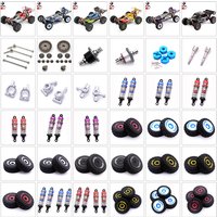 Części zamienne do WLtoys 144001 144010 124016 124017 124018 124019: amortyzatory, opony, mechanizm różnicowy, wał napędowy, zwrotnica.