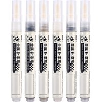 AliExpress NONE Car Touch Up Paint Pen Universal Motorcycle Bicycle Tire Graffiti Paint Marker Letter Repair Multipurpose Car Scratch Repir Tool