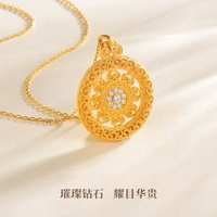 Exquisite 18K AU750 Gold Necklace with Auspicious Filigree Compass Pendant - The Perfect Gift for Girlfriends, Wives, and Family