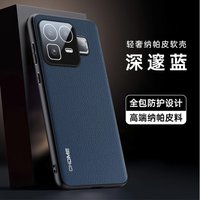 For Realme Neo 8 Case Luxury Silicone Leather Back Cover For Realme Neo8 5G Camera Protection Shell Shockproof Bumper