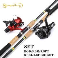 Sougayilang Carbon Fishing Rod and Reel Combo Portable 6-section Fishing Rod and Carp Fishing Reel for Freshwater Fishing Pesca