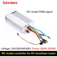RC model DC 24V-60V 350W-2000W High Power Brushless Motor Controller PWM single Control For 3-phase BLDC motor