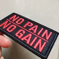 1PC “NO PAIN NO GAIN” Meme Patch – Funny Embroidered Lettering Applique, Velcros Patch for Backpacks, Jackets, Vests, DIY Molle