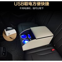 Boîte de rangement universelle pour accoudoir central de la rangée arrière, accessoire intérieur modifié et portable pour sièges centraux de voiture.