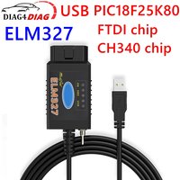 ELM327 25K80 V1.5 USB PIC18F25K80 FTDI PIC18F25K80 CH340 For Ford FORScan Switch OBD Scanner Car Diagnostic Tool Multilingual