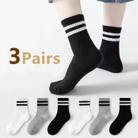 3 Pairs of Striped Cotton Socks Sweat Wicking Breathable Comfortable Sports Socks Simple and Versatile Mid Tube Socks