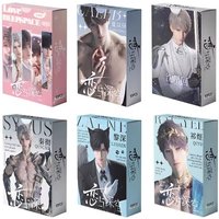 55PCS Game Love And Deepspace Photo Cards Set - Sylus Zayne Rafayel Xavier Caleb Collectible LOMO Card Perfect Gift