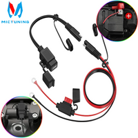 MICTUNING SAE to USB Cable Adapter Waterproof With Inline fuse Phone GPS MP4 Charger Cable USB Fast Port For Motorcycle Tablets