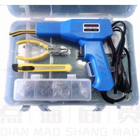 50W Hot Stapler Plastic Welding Machine Bumper Repair Kit Soldering Iron For Plastic Repair Car Bumper Repair Welding Gun