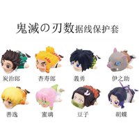 Anime Demon Slayer Kamado Tanjirou USB Data Cable Protective Sleeve Accessories Creative Charging Cord Doll Model Holder Gift