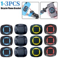 AliExpress NONE 1-3PCS Bicycle Mobile Phone Bracket Patch Sticker GPS Computer Mount Support Phone Back Stickers Cycling Bracket Patch for MTB