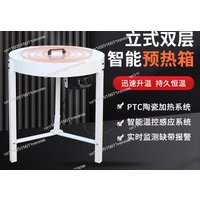 Edge banding insulation box Edge banding leather Heating plate Tool preheater Edge banding belt Heating box