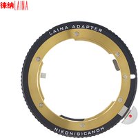 LAINA FOR Nikon F (AI G) to Canon EF EOS Lens Mount Adapter with Adjustable Aperture Control Ring