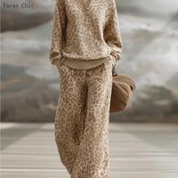 Autumn Winter Women's Chic Leopard Print Set Long Sleeve Slim Fit Sweatshirt Casual Pants Fashionable Casual Outfit