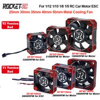 Rocket-RC 25mm 30mm 35mm 40mm 50mm Metall Lüfter Für 1/10 1/8 1/7 1/5 RC Auto ESC Motor Kühlkörper-V1 V2 Version Rot & Schwarz