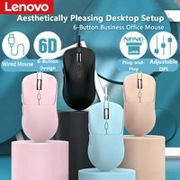 Lenovo Wired Mouse 6-Button Ergonomic USB Mouse with Adjustable DPI Plug-and-Play Wired Optical Gaming Office Mice PC Laptop